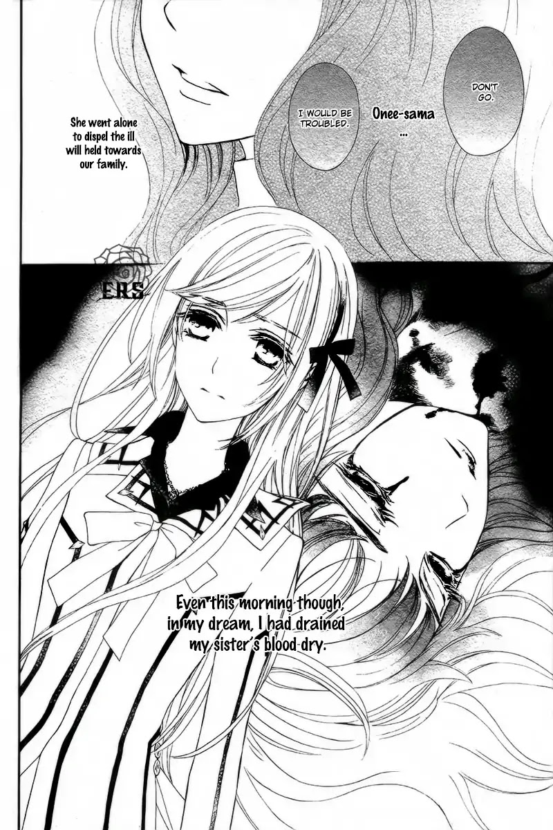 Vampire Knight Memories chapter 21 page 3