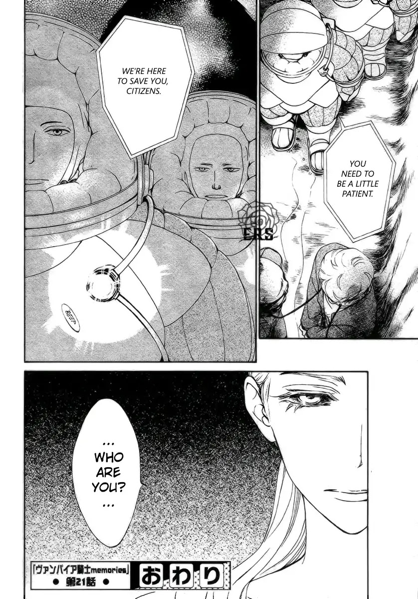 Vampire Knight Memories chapter 21 page 37