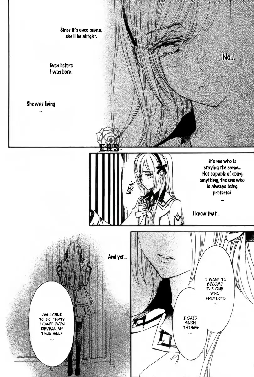 Vampire Knight Memories chapter 21 page 7
