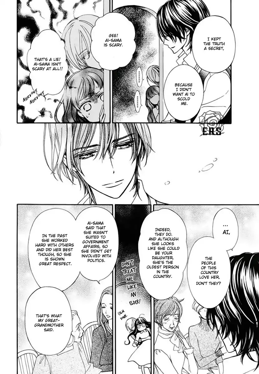 Vampire Knight Memories chapter 22 page 13