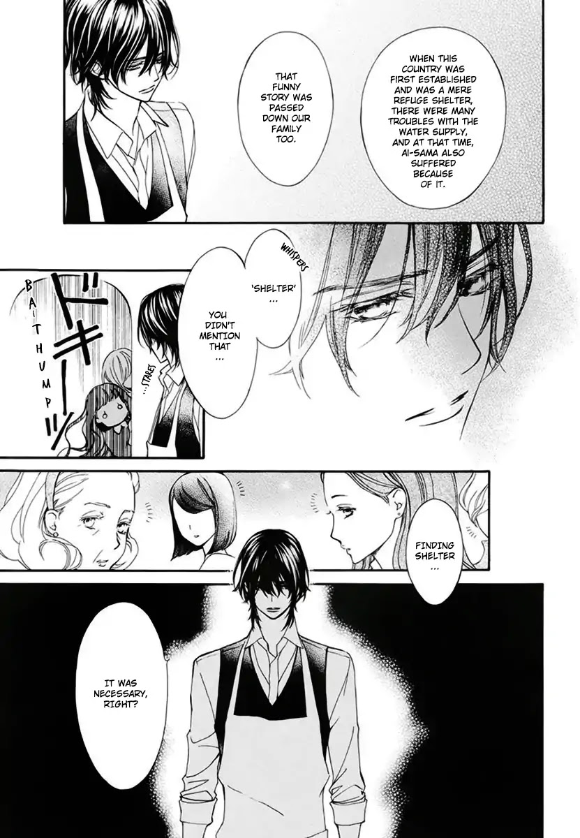 Vampire Knight Memories chapter 22 page 14