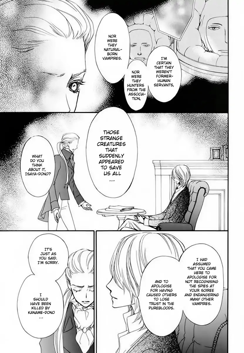 Vampire Knight Memories chapter 22 page 16