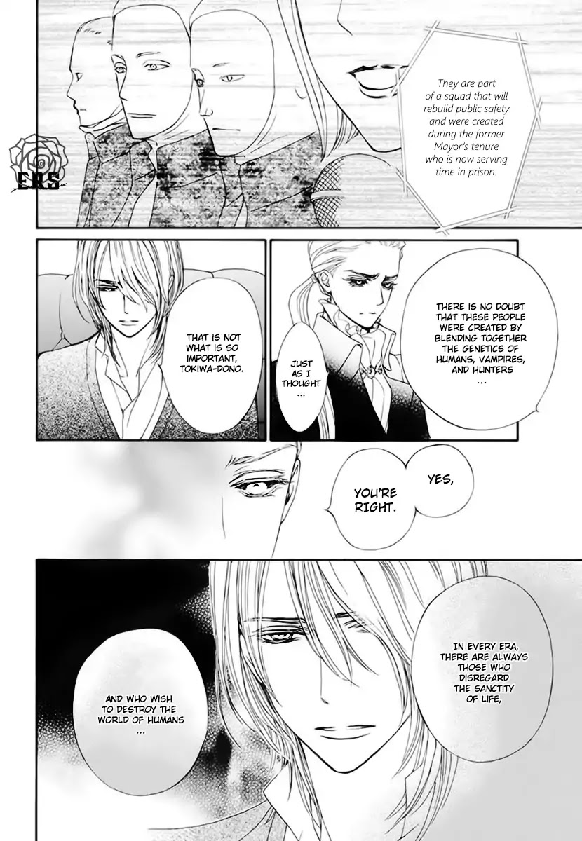 Vampire Knight Memories chapter 22 page 19
