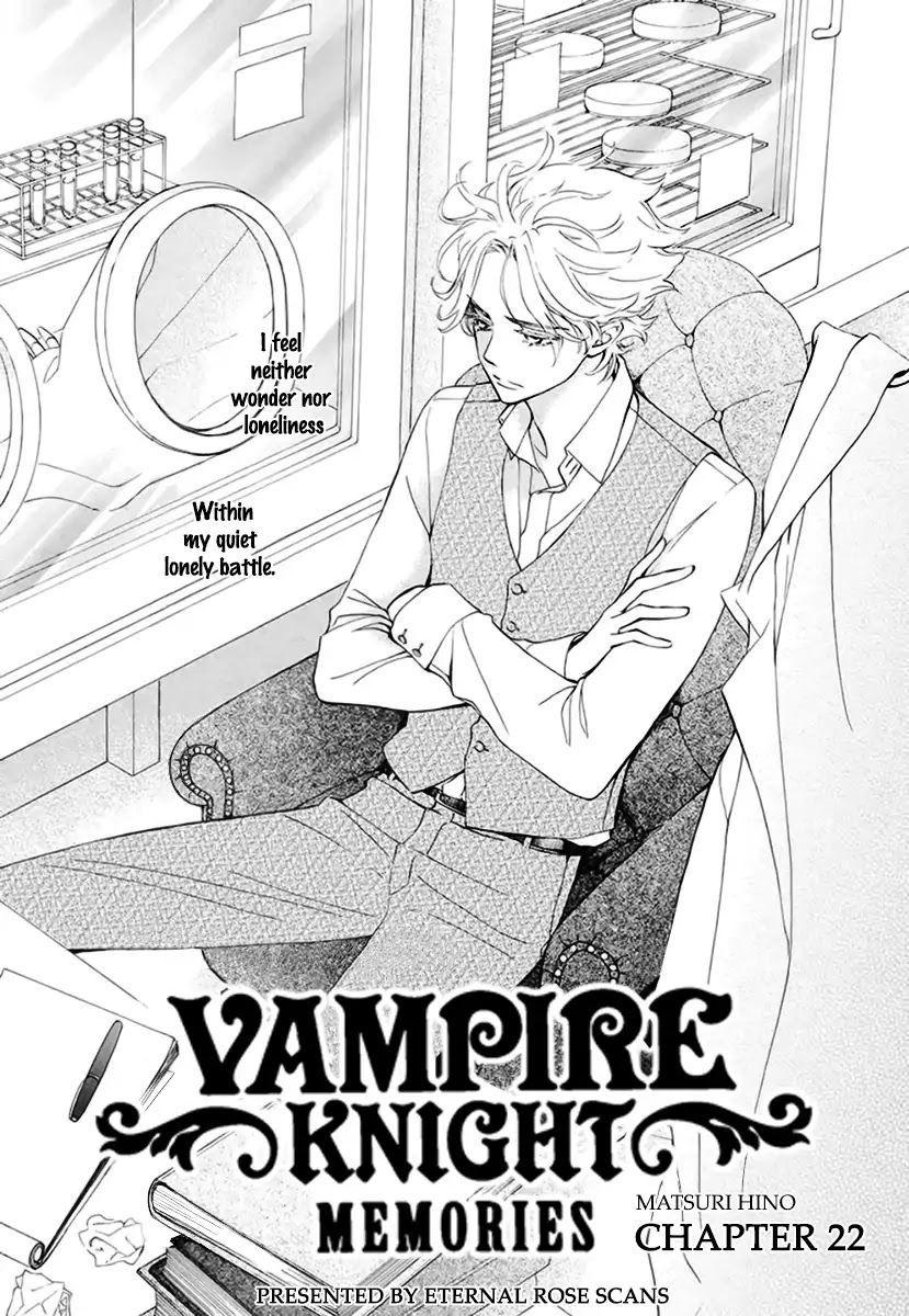 Vampire Knight Memories chapter 22 page 2