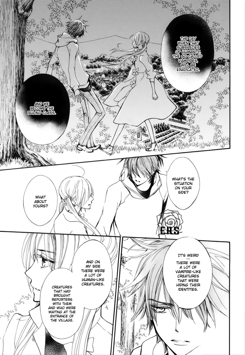 Vampire Knight Memories chapter 23 page 12