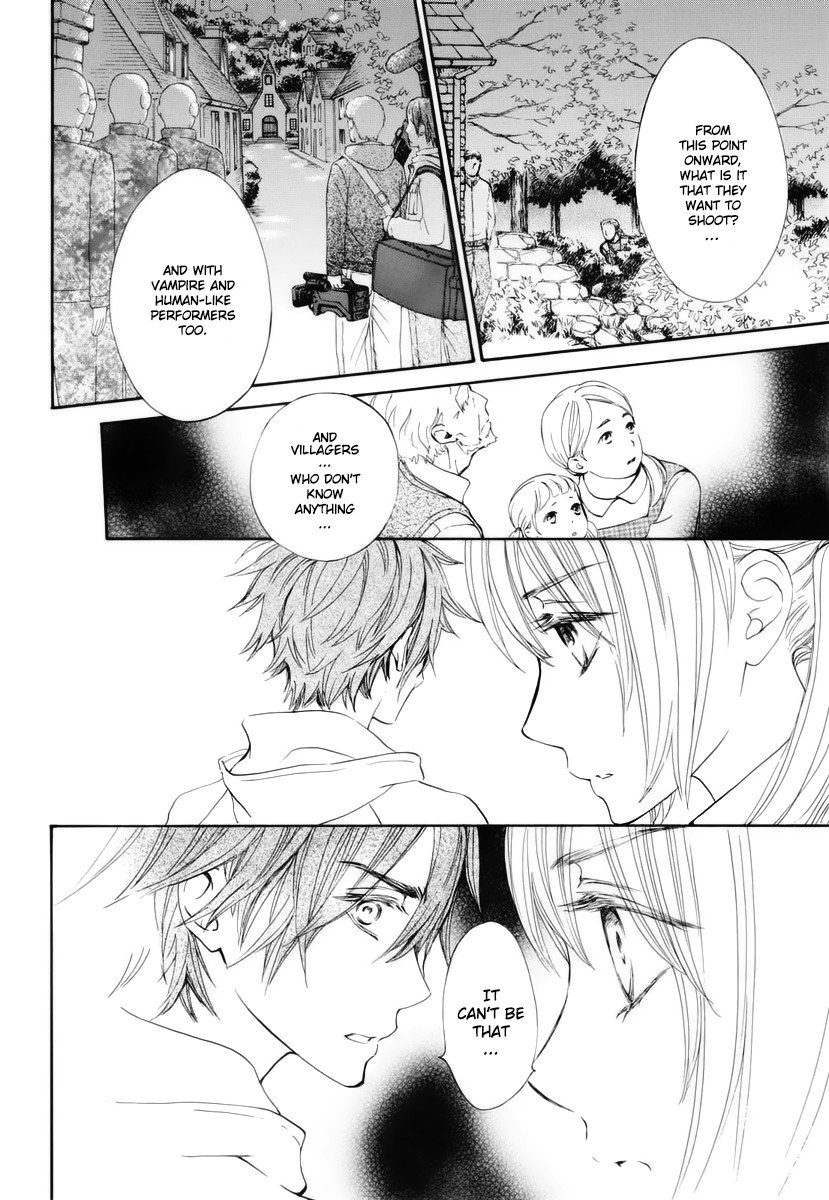 Vampire Knight Memories chapter 23 page 13