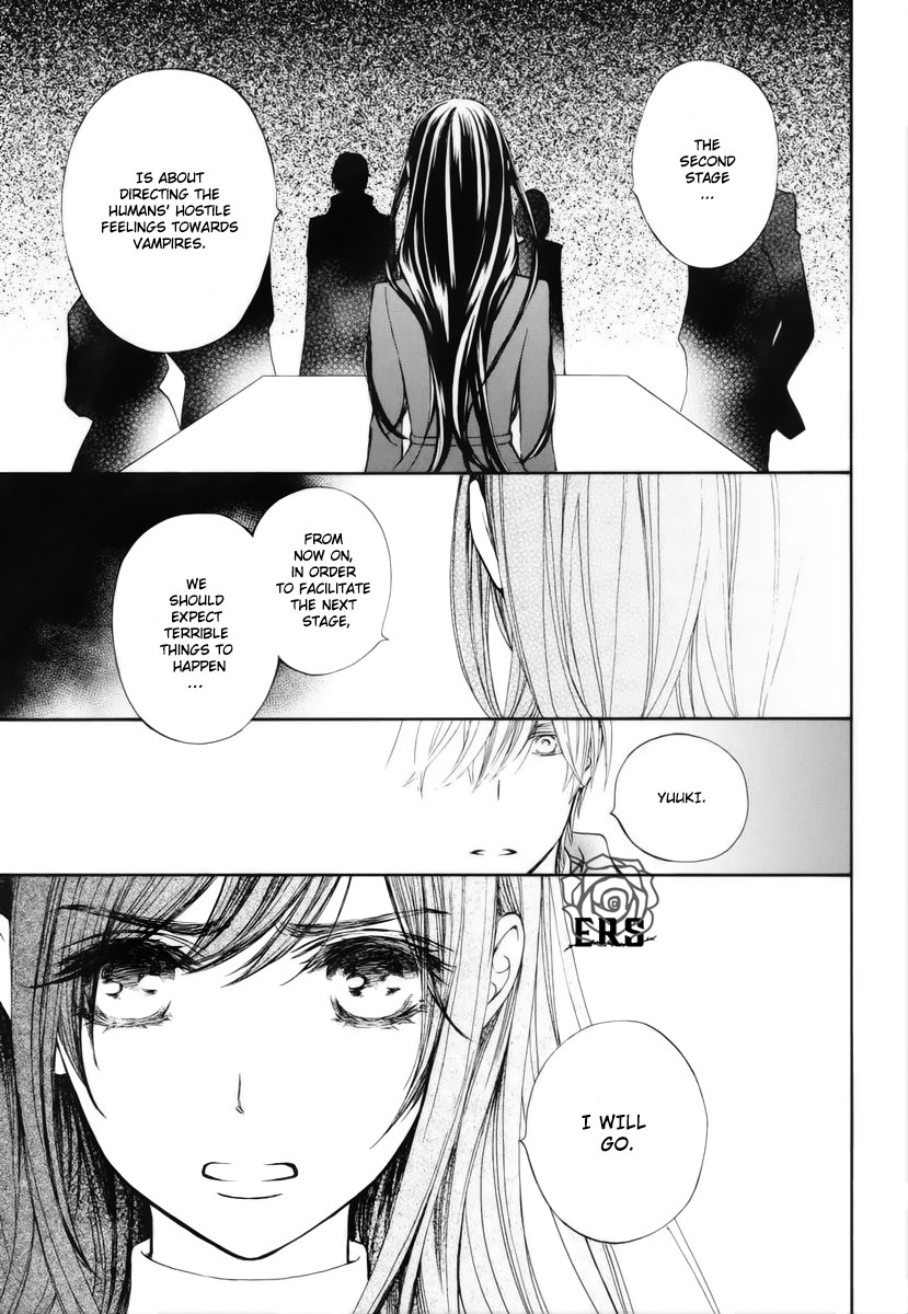 Vampire Knight Memories chapter 23 page 14