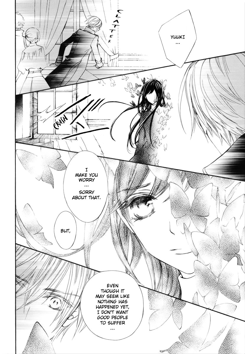 Vampire Knight Memories chapter 23 page 15