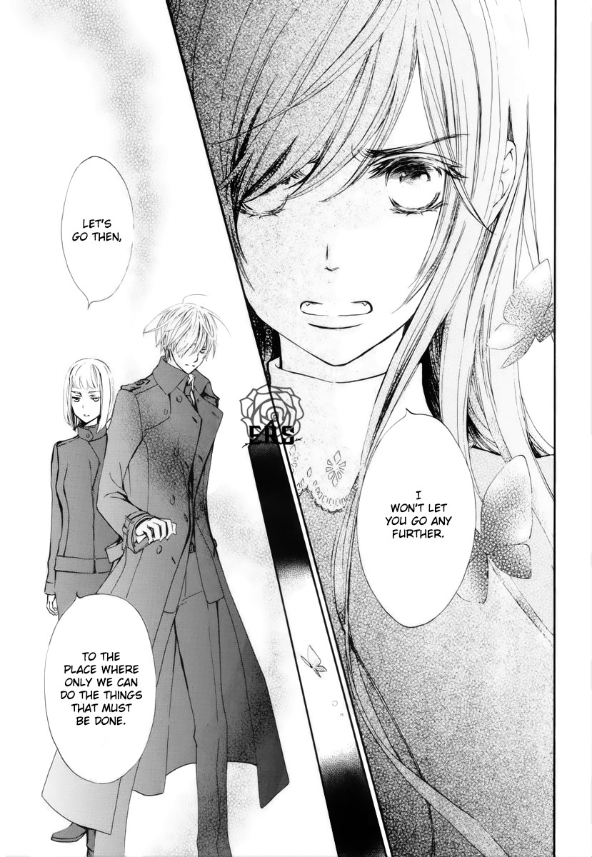 Vampire Knight Memories chapter 23 page 18