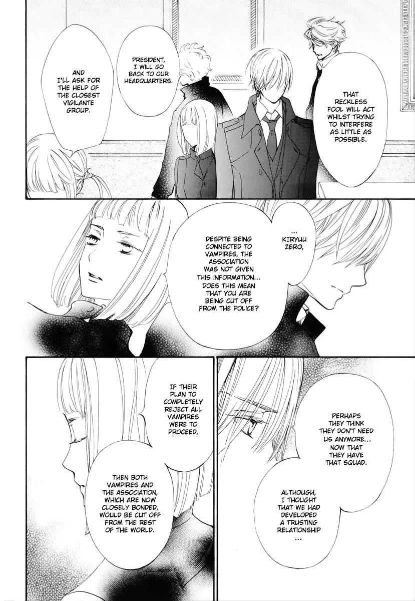 Vampire Knight Memories chapter 23 page 19