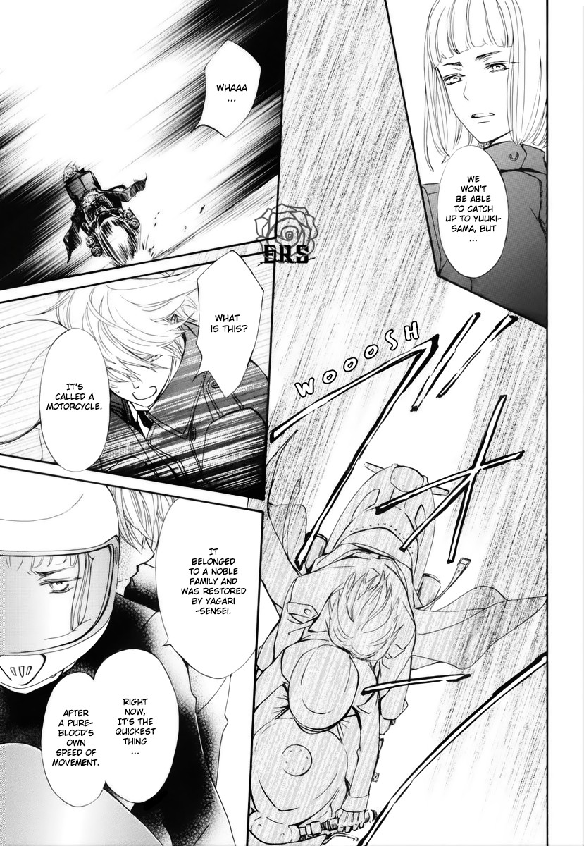 Vampire Knight Memories chapter 23 page 22