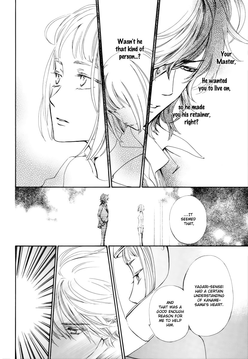 Vampire Knight Memories chapter 23 page 25
