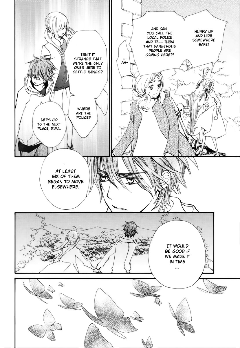 Vampire Knight Memories chapter 23 page 27