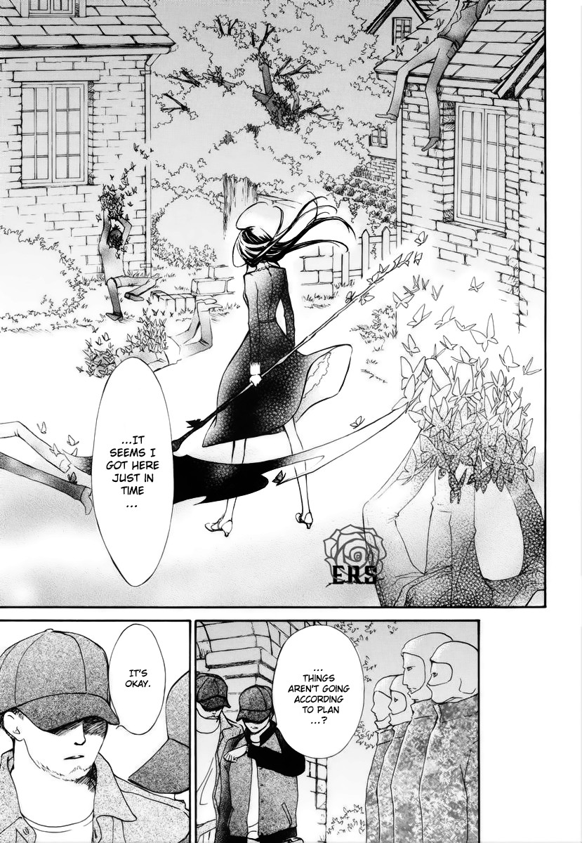 Vampire Knight Memories chapter 23 page 28