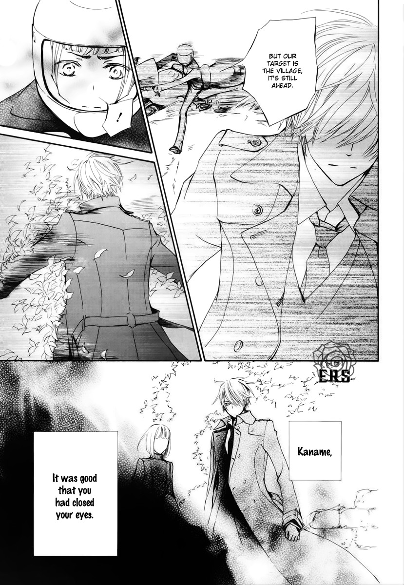 Vampire Knight Memories chapter 23 page 30