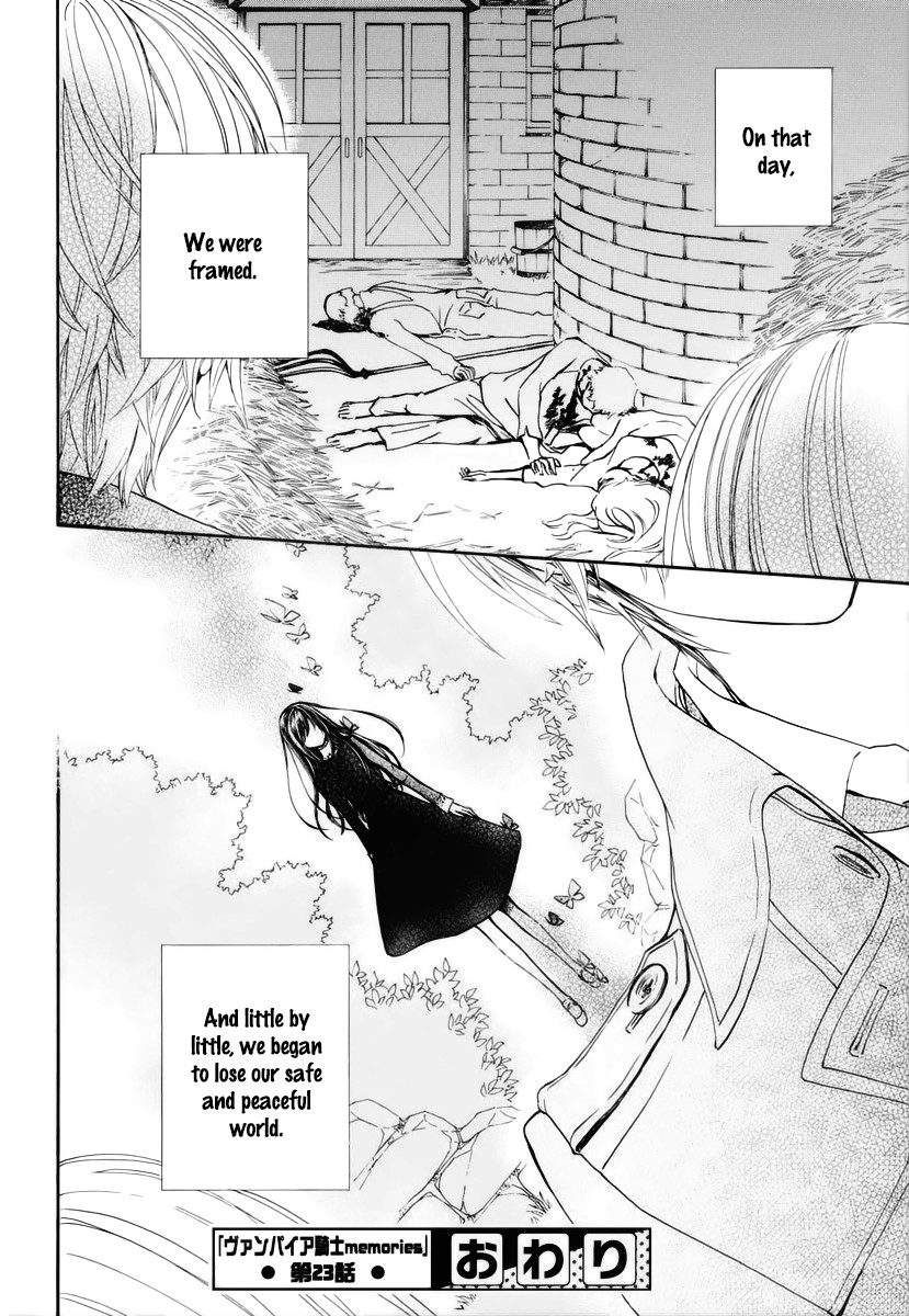 Vampire Knight Memories chapter 23 page 31
