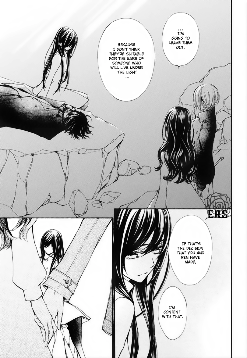Vampire Knight Memories chapter 23 page 4