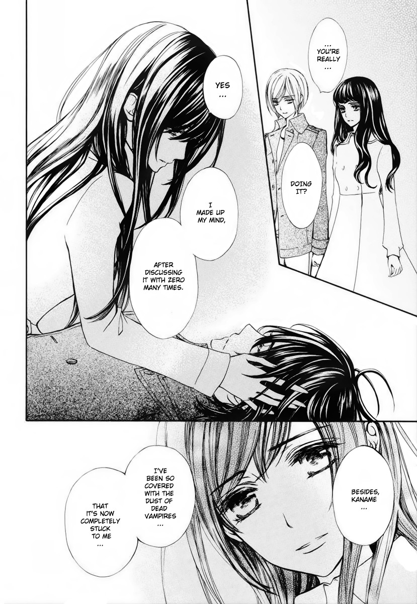 Vampire Knight Memories chapter 23 page 5