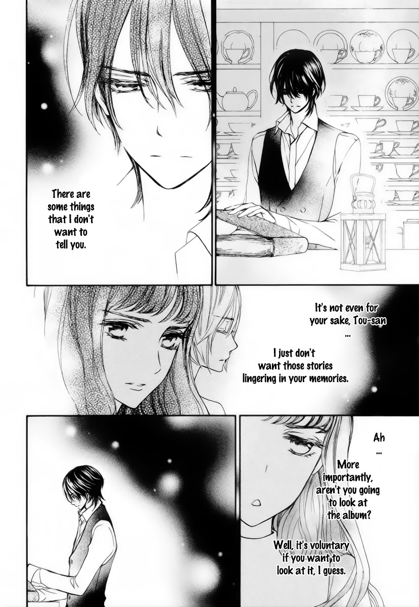 Vampire Knight Memories chapter 23 page 7