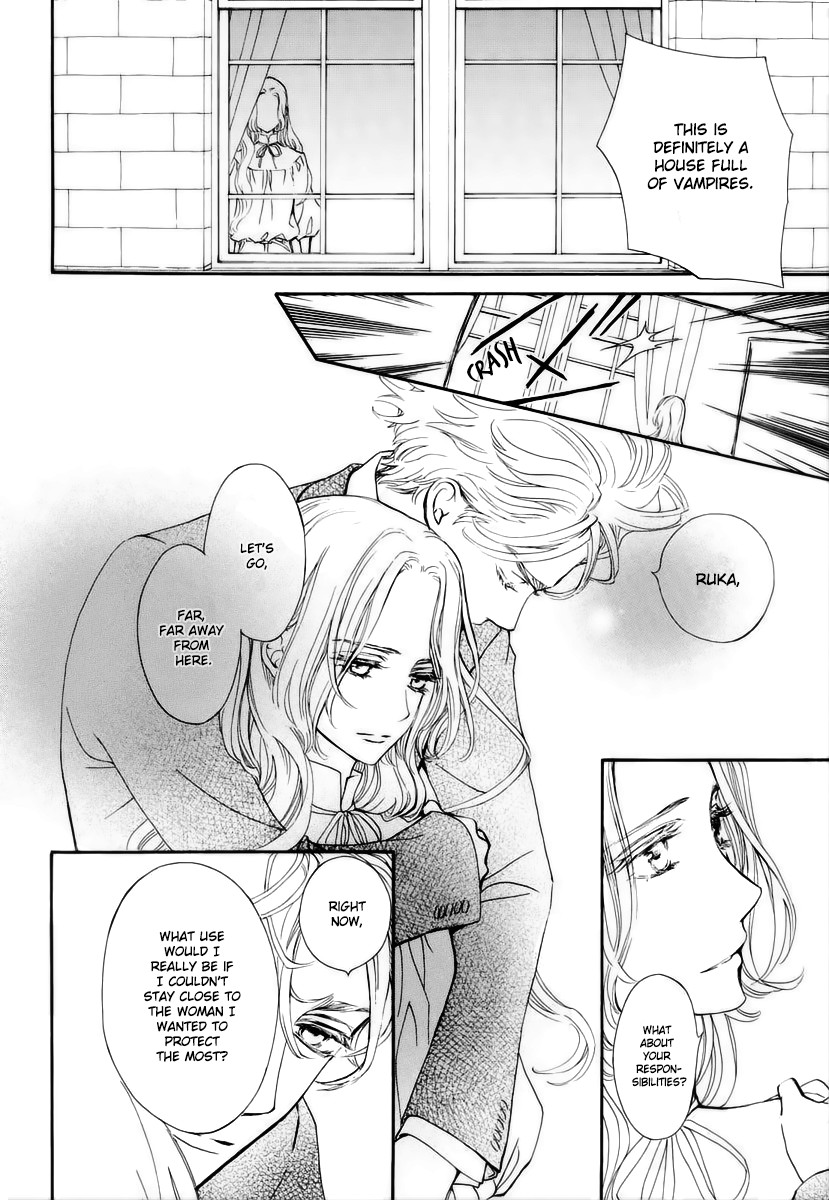 Vampire Knight Memories chapter 24 page 13