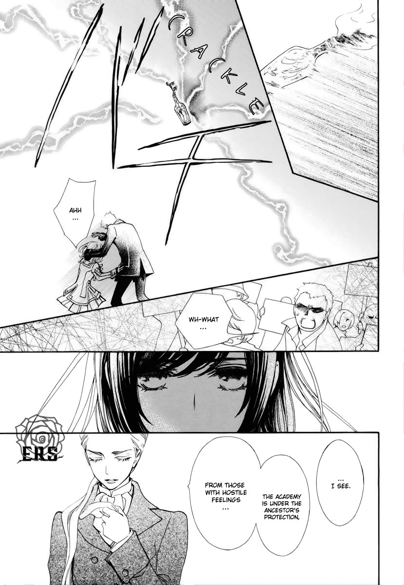 Vampire Knight Memories chapter 24 page 16