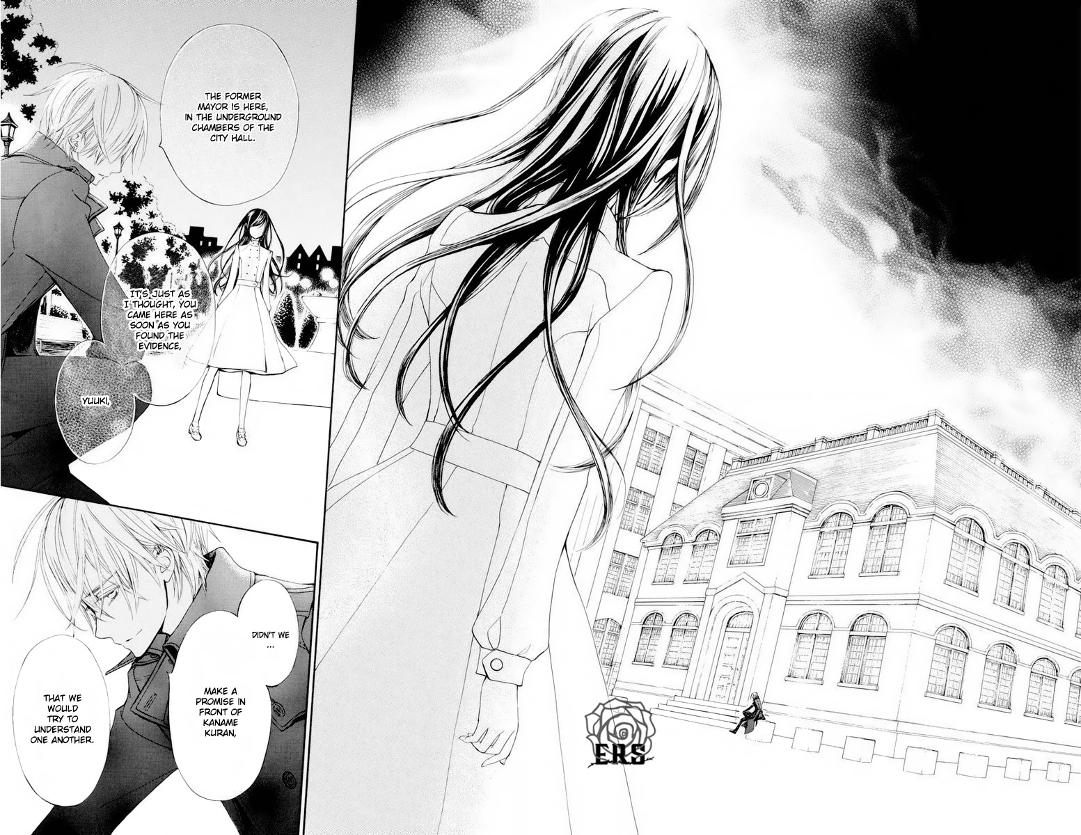 Vampire Knight Memories chapter 24 page 19