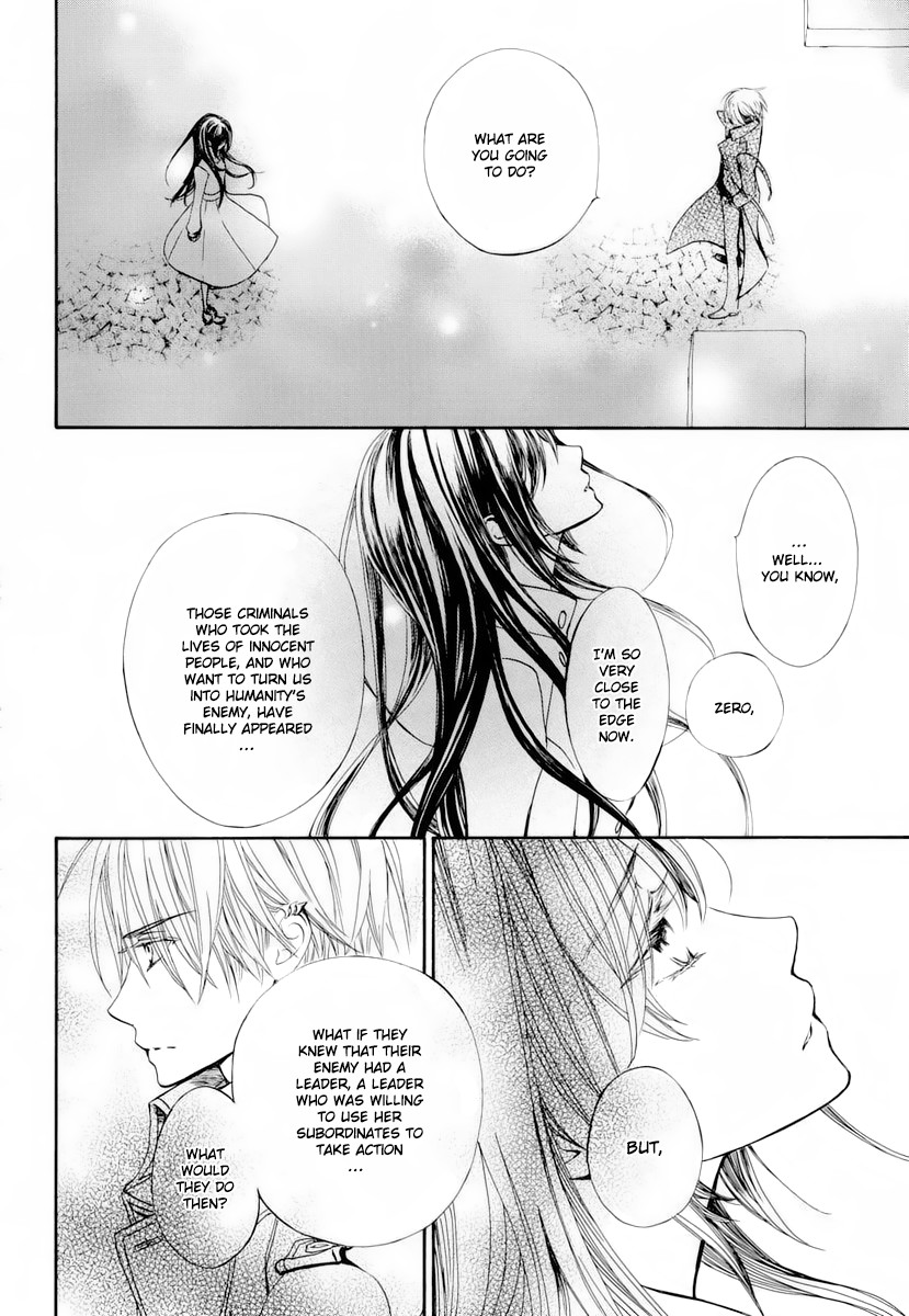 Vampire Knight Memories chapter 24 page 20