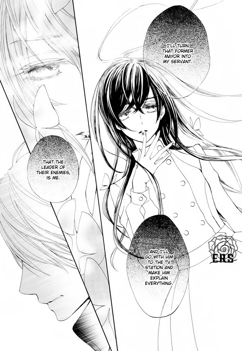 Vampire Knight Memories chapter 24 page 21