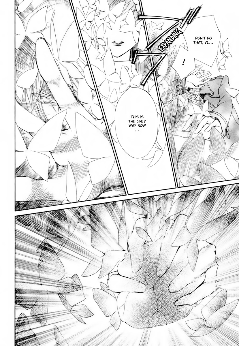 Vampire Knight Memories chapter 24 page 22