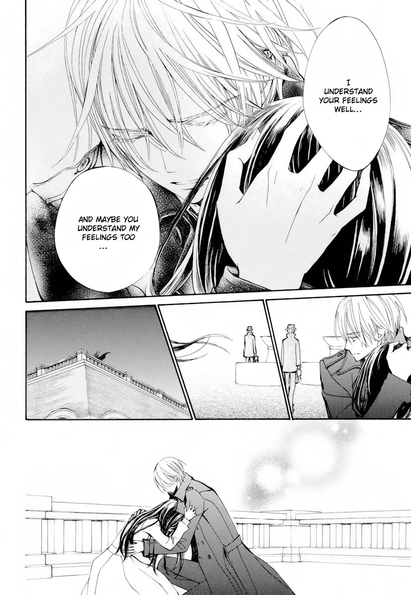 Vampire Knight Memories chapter 24 page 24