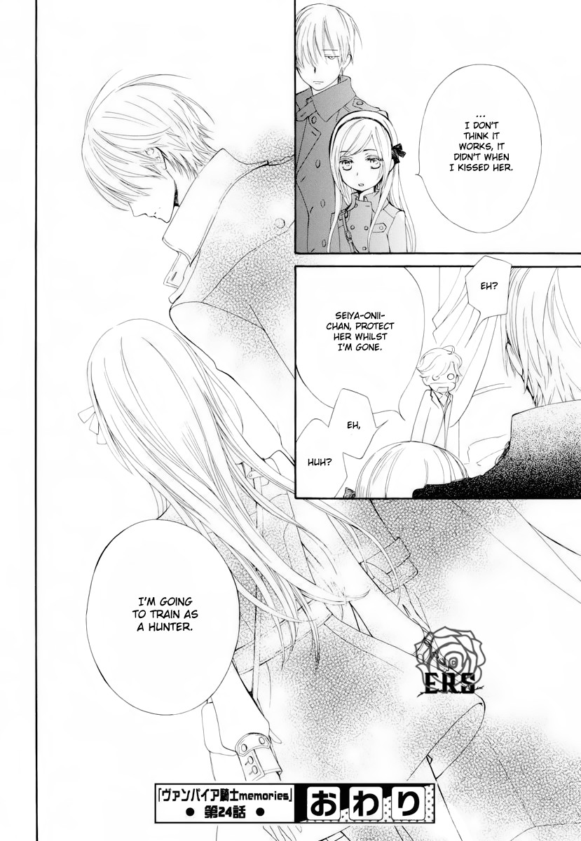 Vampire Knight Memories chapter 24 page 29