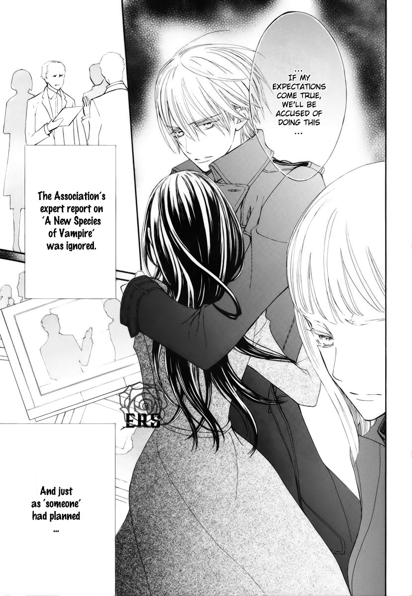 Vampire Knight Memories chapter 24 page 8