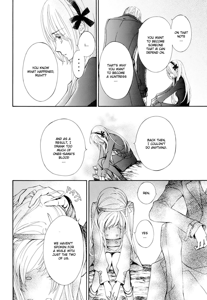 Vampire Knight Memories chapter 25 page 13