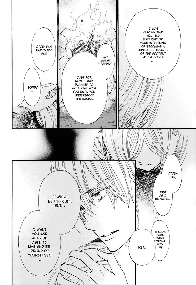 Vampire Knight Memories chapter 25 page 19