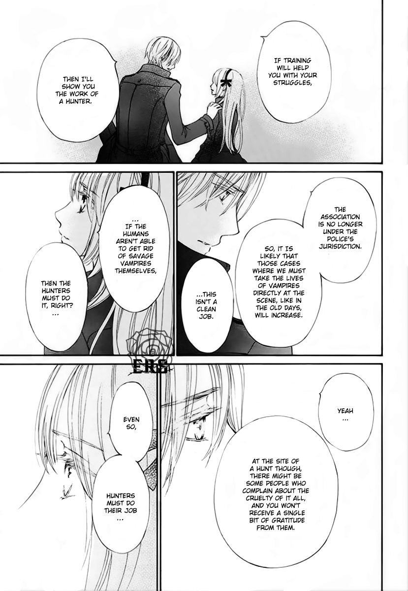Vampire Knight Memories chapter 25 page 20