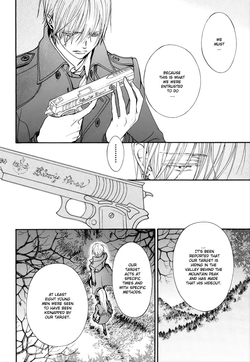 Vampire Knight Memories chapter 25 page 21