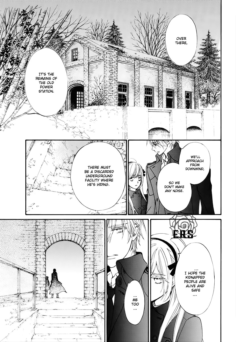 Vampire Knight Memories chapter 25 page 22