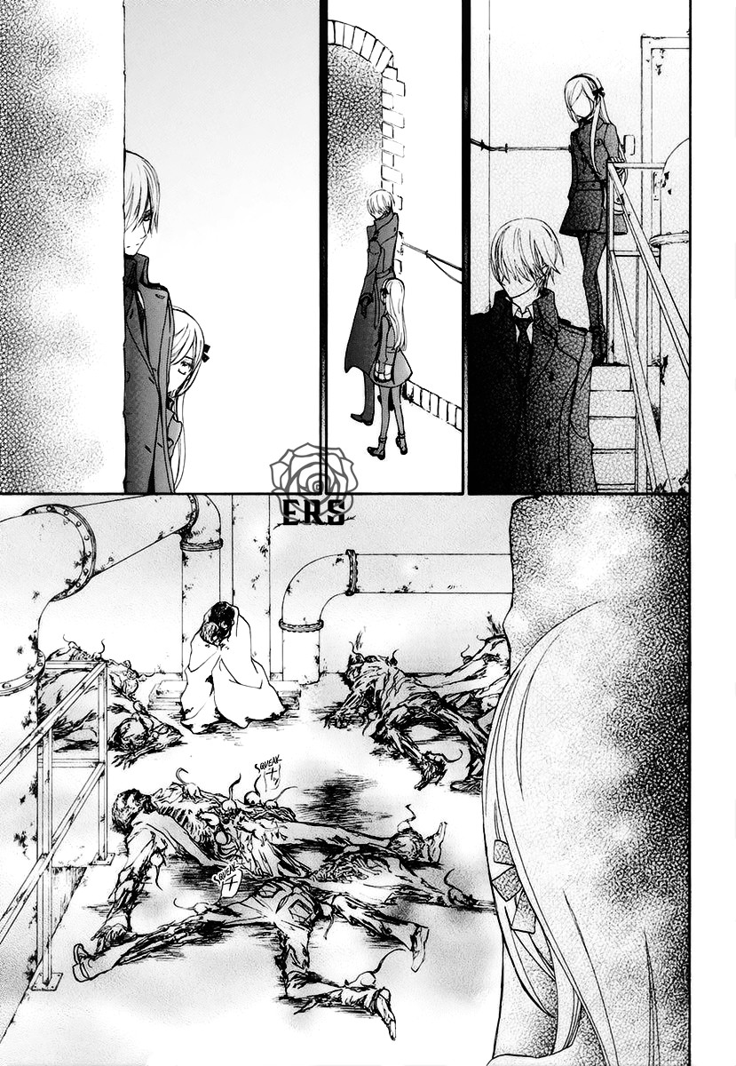 Vampire Knight Memories chapter 25 page 24