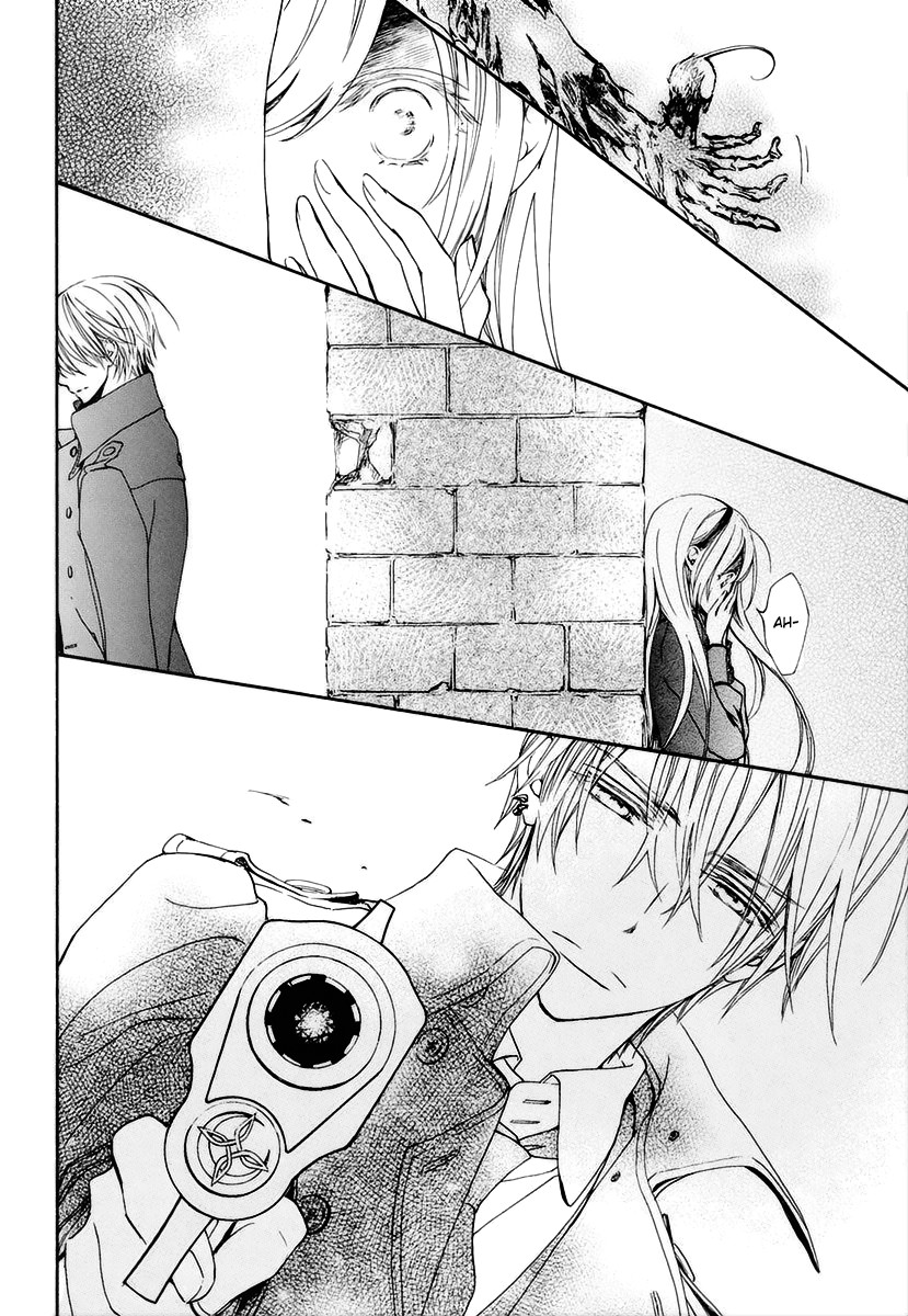 Vampire Knight Memories chapter 25 page 25