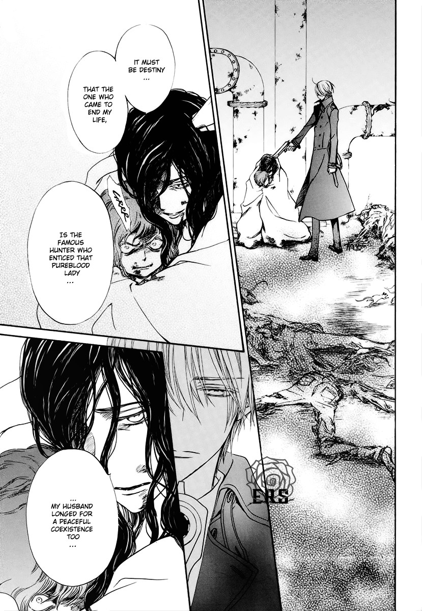 Vampire Knight Memories chapter 25 page 26