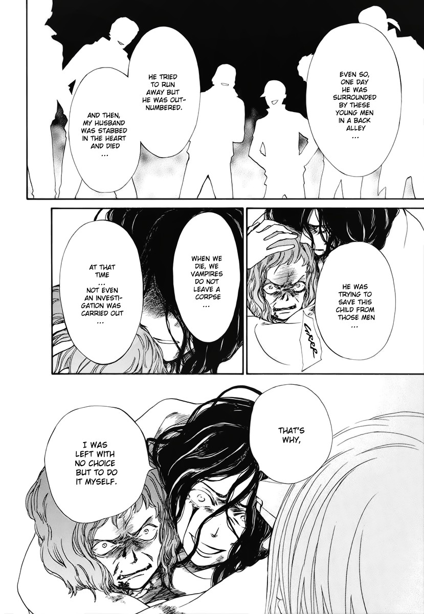 Vampire Knight Memories chapter 25 page 27