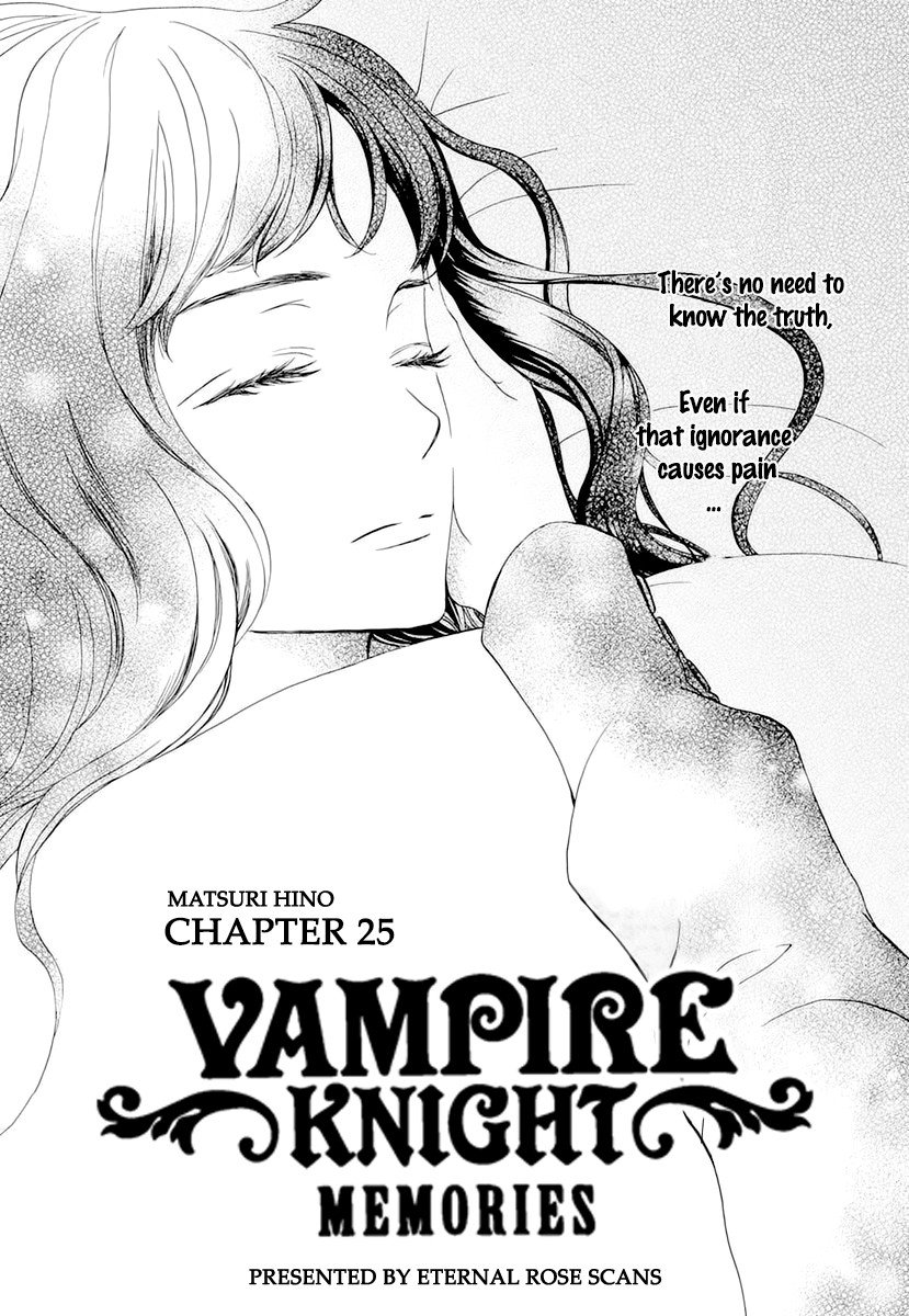 Vampire Knight Memories chapter 25 page 4
