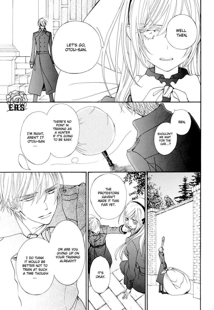 Vampire Knight Memories chapter 25 page 6
