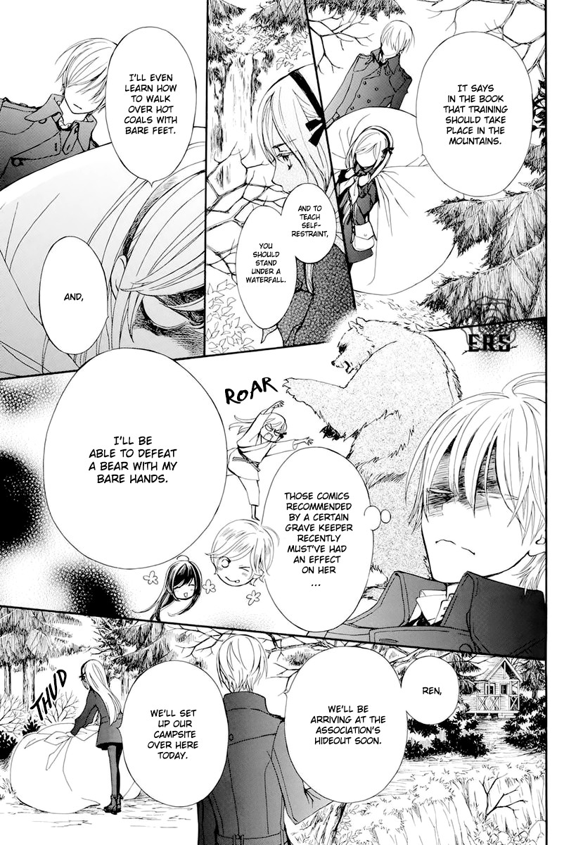 Vampire Knight Memories chapter 25 page 8