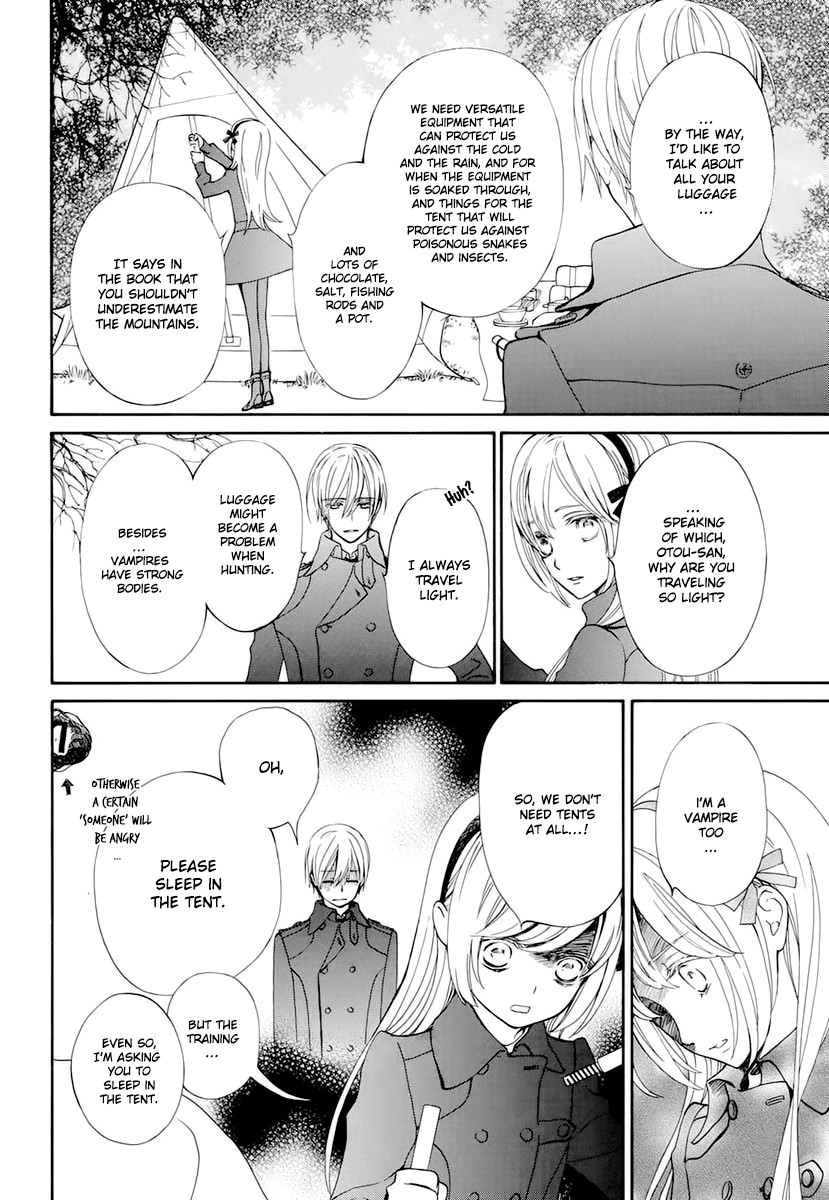 Vampire Knight Memories chapter 25 page 9