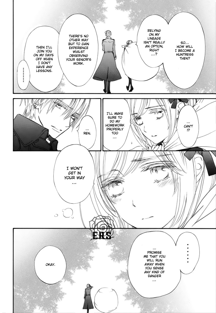 Vampire Knight Memories chapter 26 page 10