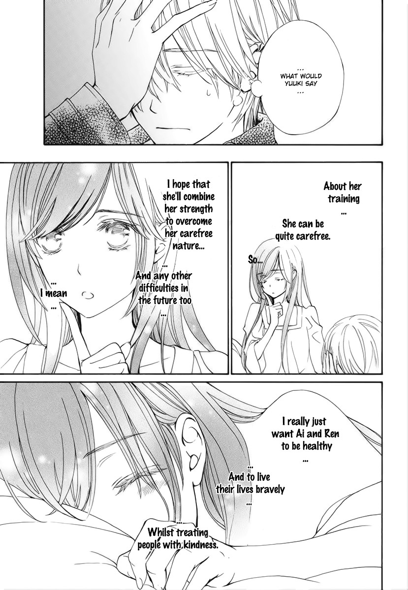 Vampire Knight Memories chapter 26 page 11