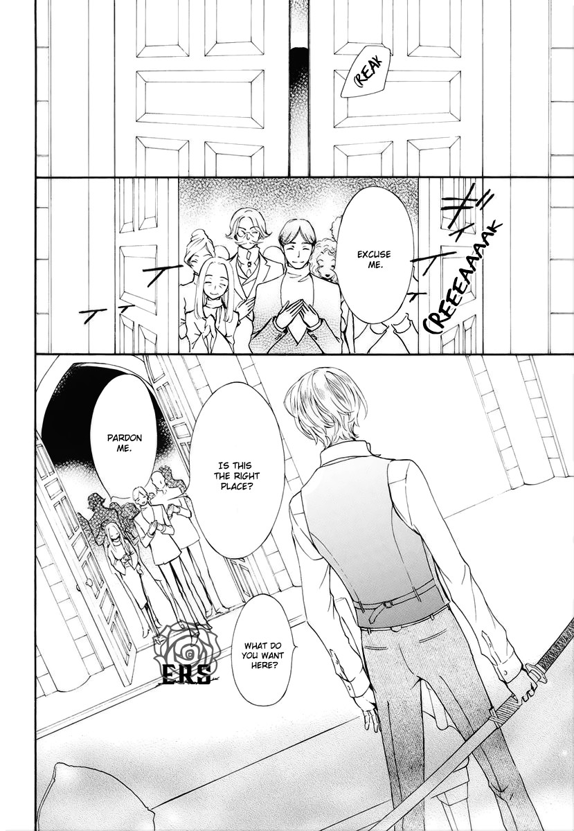 Vampire Knight Memories chapter 26 page 14