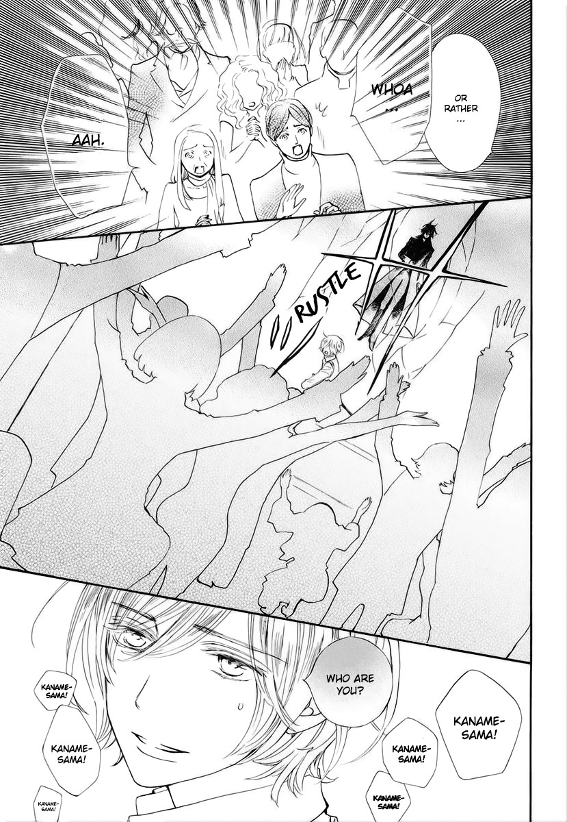 Vampire Knight Memories chapter 26 page 15