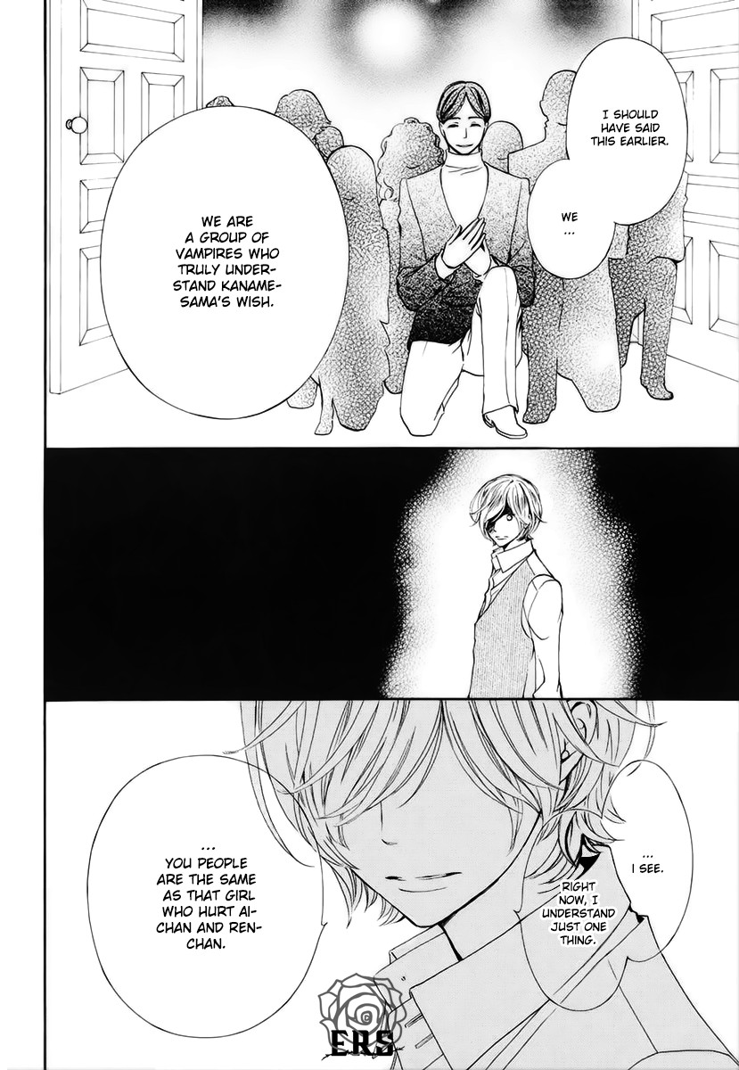 Vampire Knight Memories chapter 26 page 16